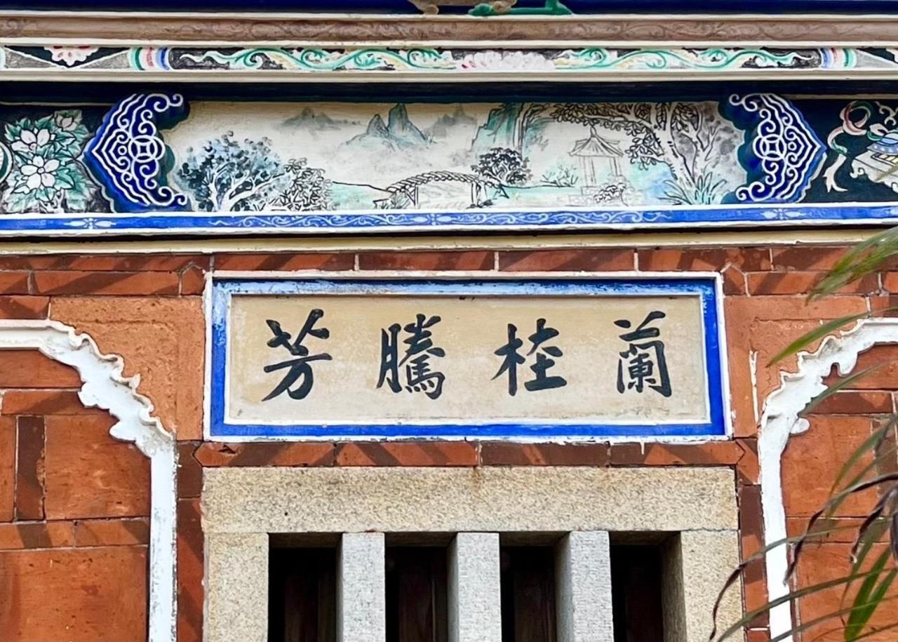 Shenten Homestay Jincheng Bagian luar foto